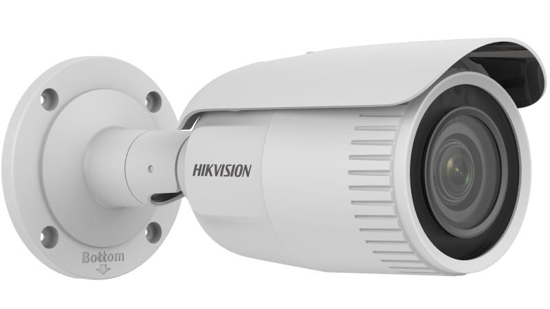 HIKVISION 4MP BULLET DS-2CD1643G0-IZS/UK(C) 60metre IP Güvenlik Kamerası