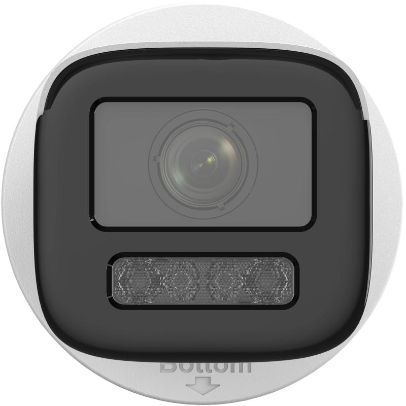 HIKVISION 4MP DS-2CD3641G2-IZS Motorize Bullet IP Kamera