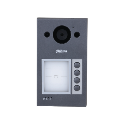 DAHUA DHI-VTO3311Q-WP IP & Wıfı Villa Tipi Intercom Dış Ünite ikinci görünüm