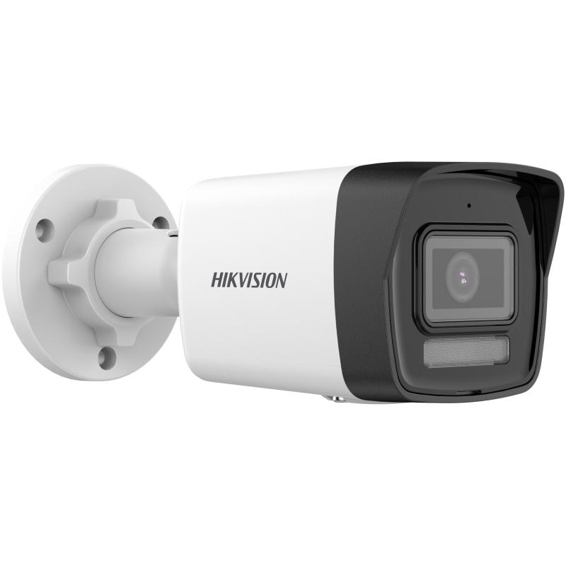 HIKVISION 4MP BULLET 2.8MM DS-2CD1043G2-LIUF/M 30metre H265+ IP Güvenlik Kamerası PoE Metal Kasa