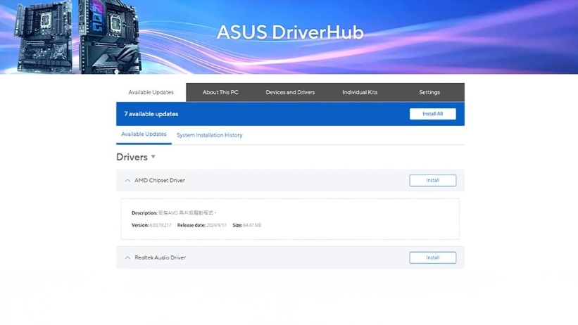 ASUS PRO WS B850-ACE SE WIFI7 DDR5 HDMI DP PCIE 5.0 AM5 ATX İş İstasyonu Anakartı