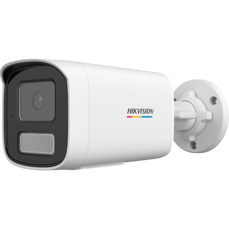 HIKVISION 4MP BULLET 4MM  IP Güvenlik Kamerası Colorvu DS-2CD1T47G2H-LIUF
