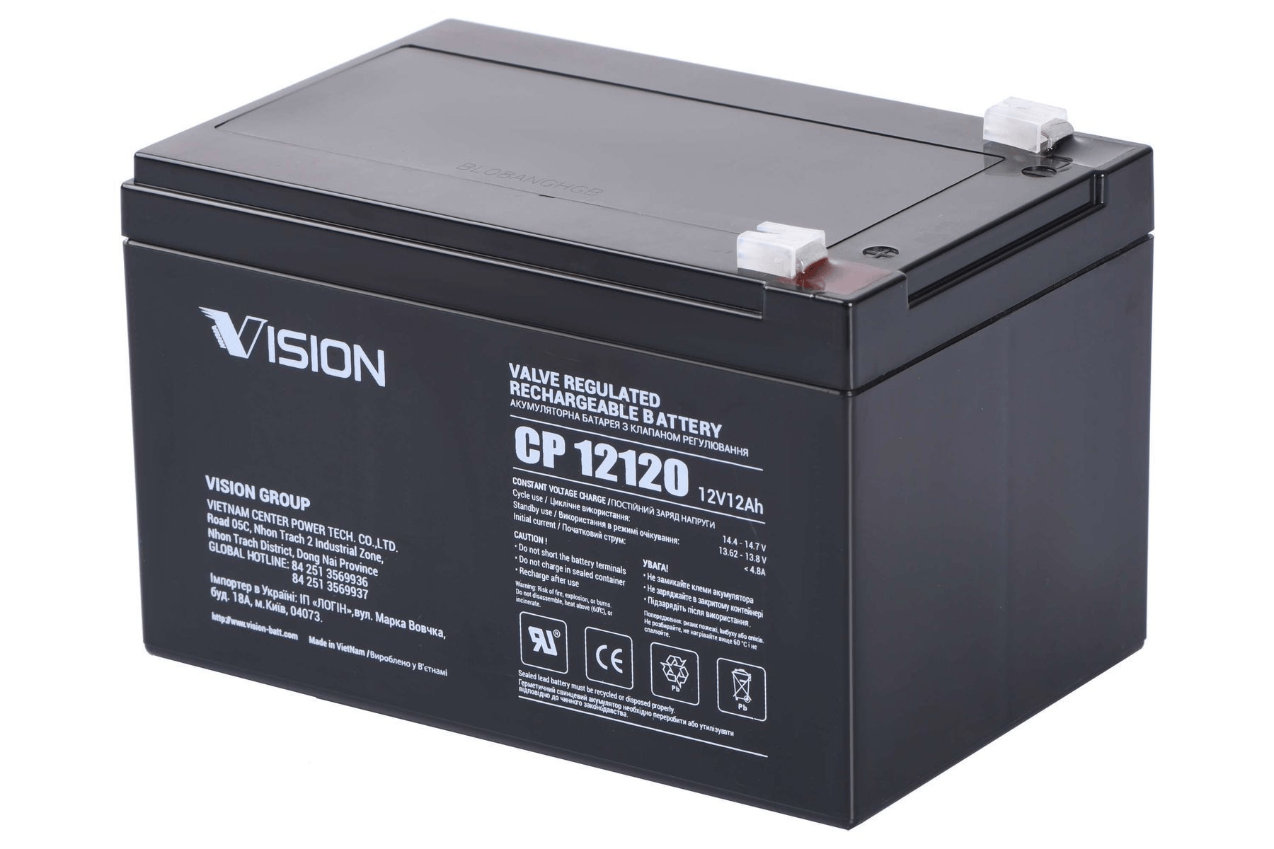 VISION CP12120 12v 12amper Kuru Tip Akü TSE Belgeli