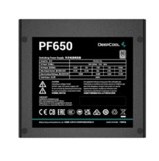 DEEPCOOL 650W 80+ PF650 12cm Fanlı Power Supply