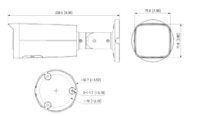 DAHUA 5MP Bullet 3.6mm WizSense IP Kamera IPC-HFW2541T-AS-0360B