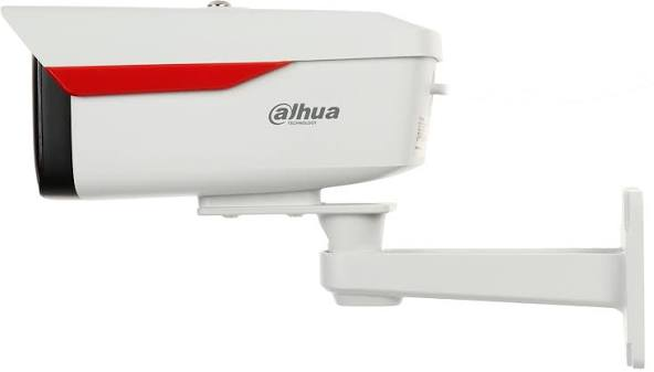 DAHUA 2MP Bullet WizColor IP Kamera IPC-HFW2249M-S-LED-0360B-B-PRO