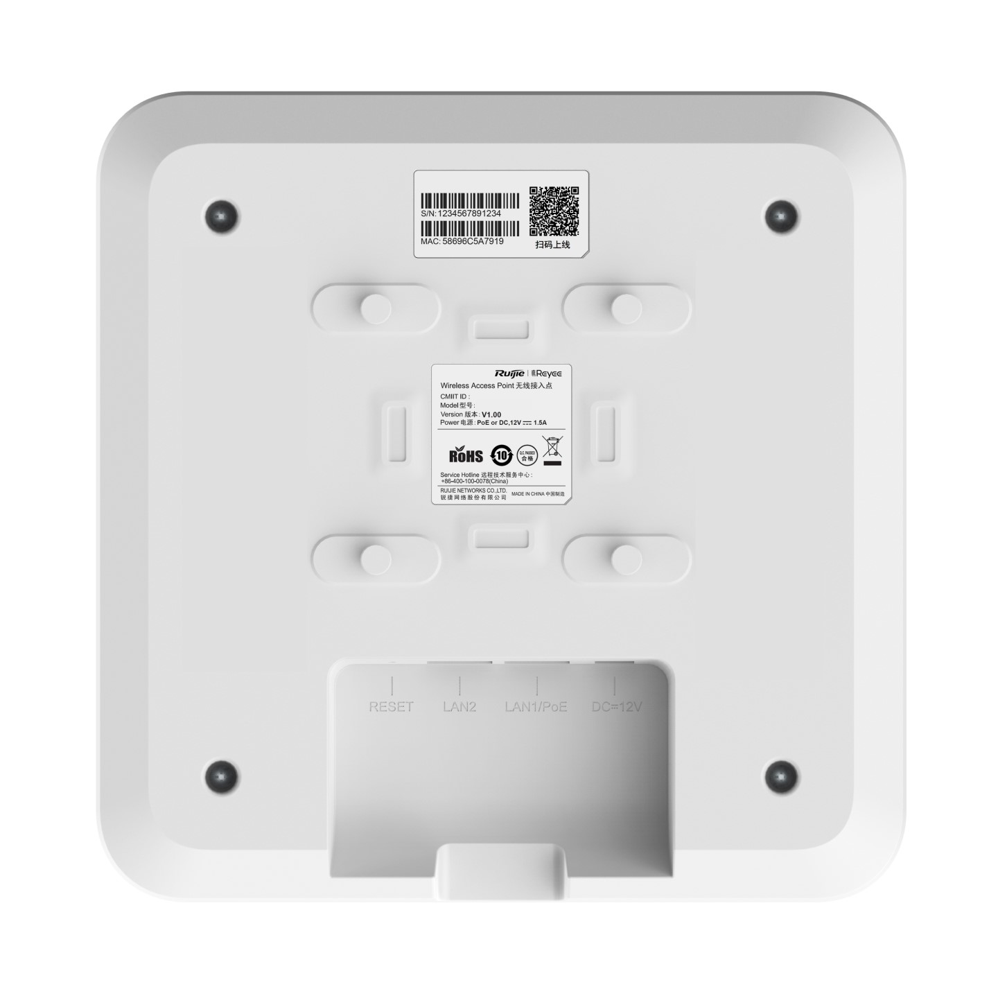 RUIJIE REYEE RG-RAP2260(E) AX3200 Dual Band Kurumsal Access Point PoE (Adaptör Yok) ikinci görünüm