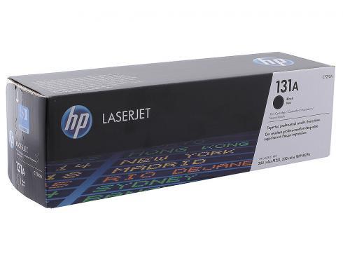 HP 131A Siyah LaserJet Toner Kartuşu (CF210A)