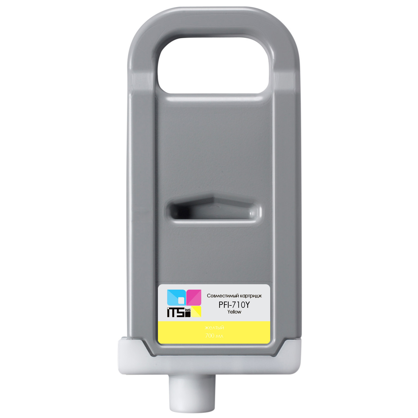 CANON 2357C001 PFI-710 Y 700ml Orijinal Sarı (Yellow) Plotter Mürekkep Kartuşu ikinci görünüm