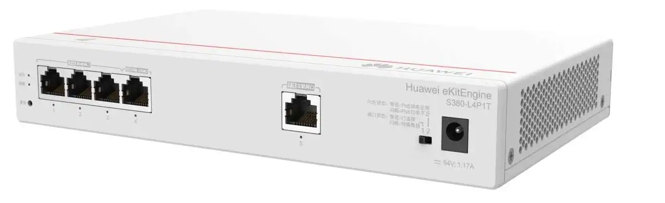 HUAWEI 4port 60w PoE 1-Uplink Gigabit Yönetilebilir Switch