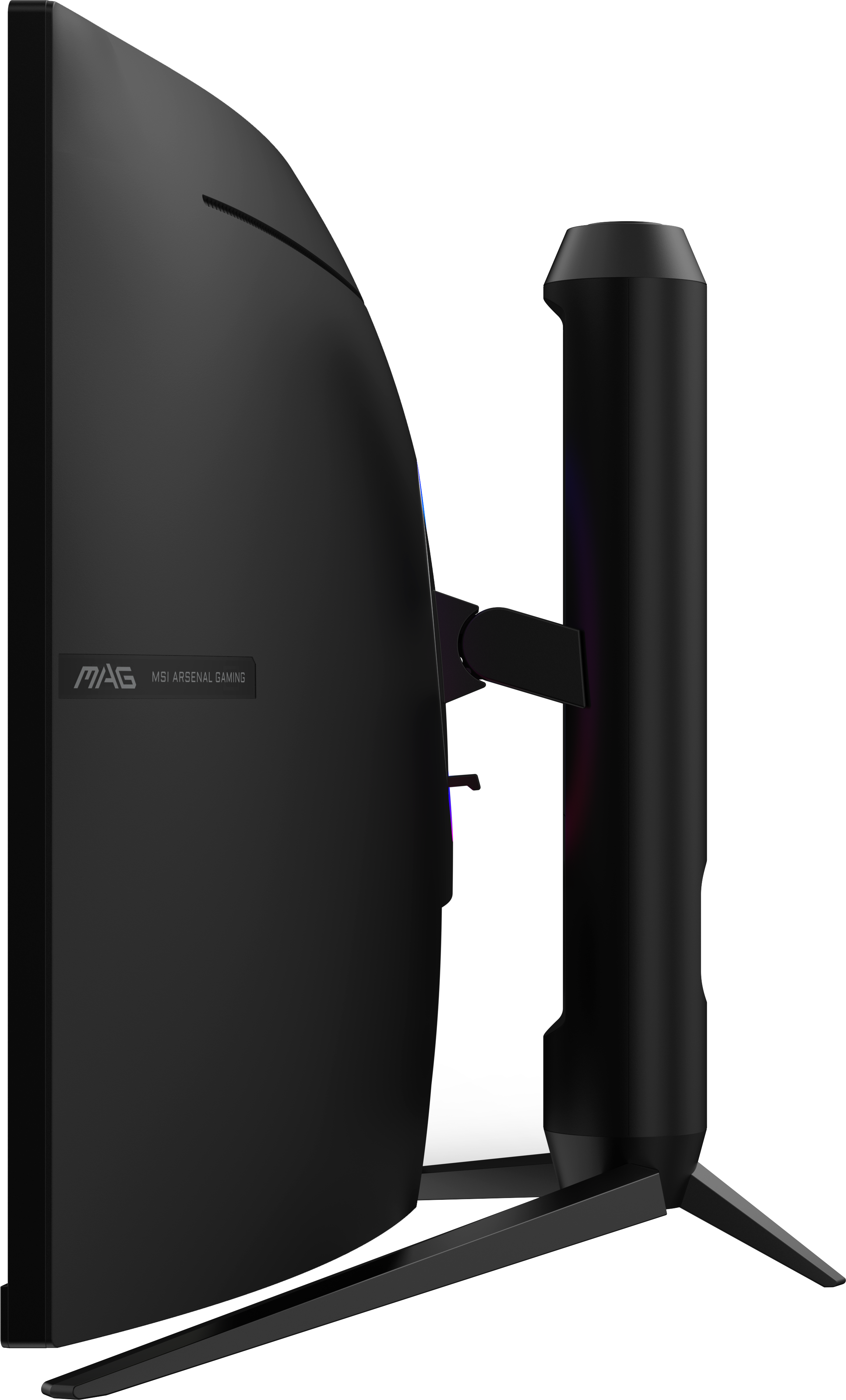 MSI 34" VA MAG 342CQR E2 1MS 180HZ HDMI-DP Kavisli Gaming Monitör 3440x1440