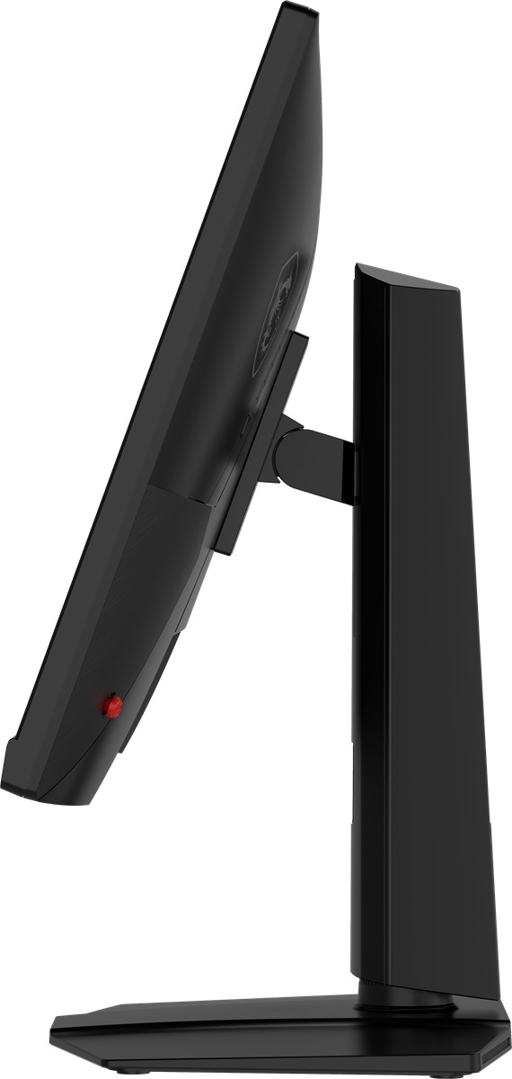 MSI 27" RAPID IPS MAG 272QPF E20 0.5MS 200HZ HDMI-DP Pivot Gaming Monitör 2560x1440