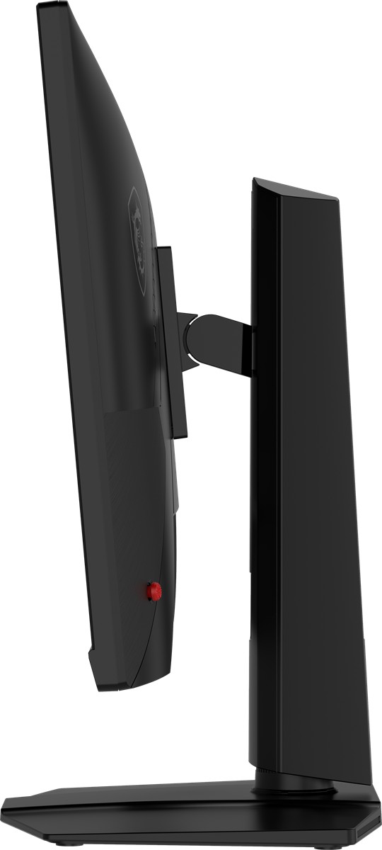 MSI 27" RAPID IPS MAG 272QPF E20 0.5MS 200HZ HDMI-DP Pivot Gaming Monitör 2560x1440