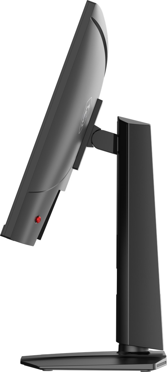 MSI 27" RAPID IPS MAG 274QPF X32 0.5MS 320HZ HDMI-DP Gaming Monitör 2560x1440