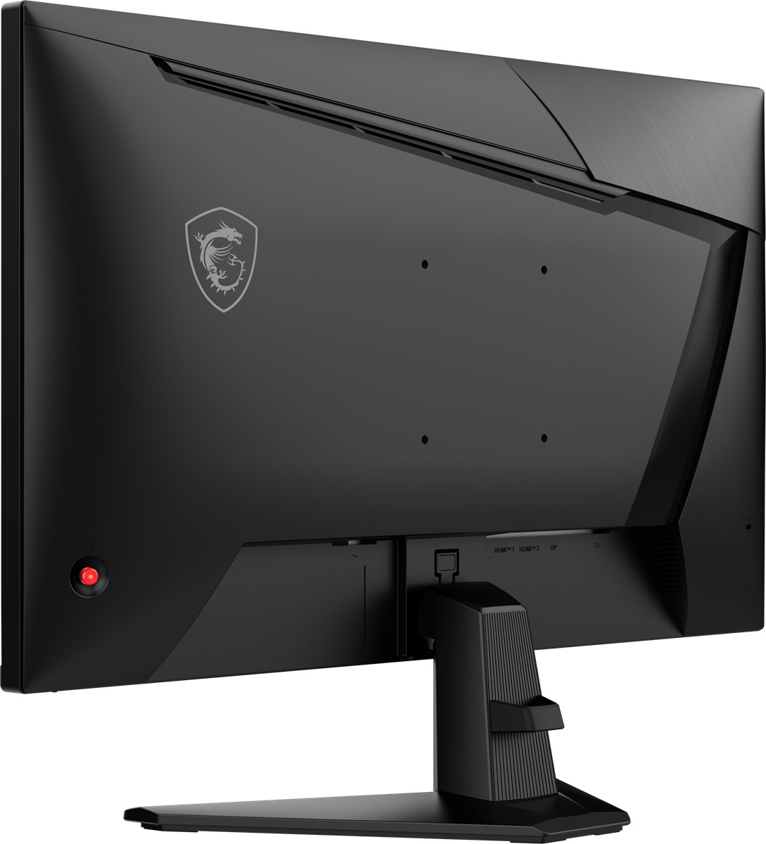 MSI 27" RAPID IPS MAG 275QF E20 0.5MS 200HZ HDMI-DP Pivot Gaming Monitör 2560x1440