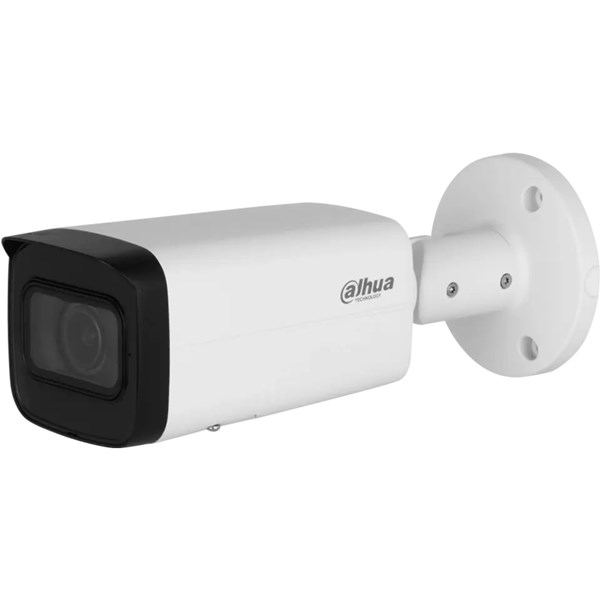 DAHUA 5MP Bullet Motorize IP Kamera IPC-HFW2541T-ZAS-27135