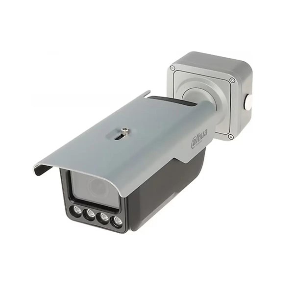 DAHUA 4MP Bullet Motorize  IP ANPR Plaka Okuma Kamerası ITC413-PW4D-IZ1