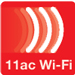 BUFFALO AIRSTATION 1750 AC1750 Dual Band EV Ofis Tipi Gigabit Router