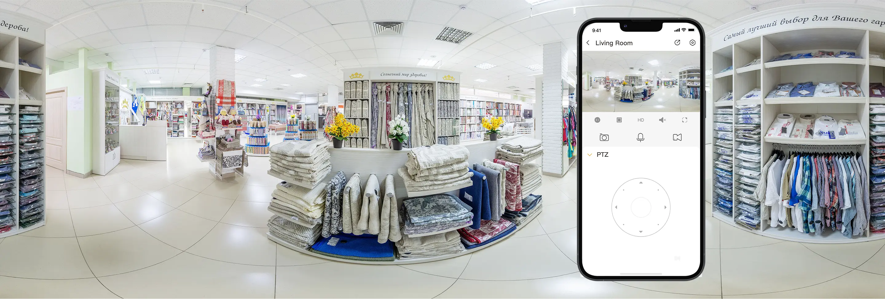 IMOU 3MP PT 3.6mm Wıfı Kablosuz Pan-Tilt IP Kamera Ranger Mini IPC-K2MP-3H1WE