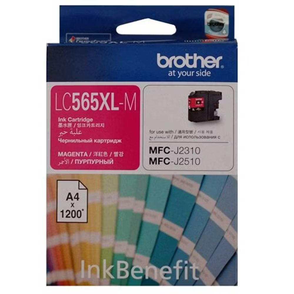 BROTHER LC565XLM Kırmızı (Magenta) 1.200 Sayfa Yüksek Kapasiteli Mürekkep Kartuşu ikinci görünüm