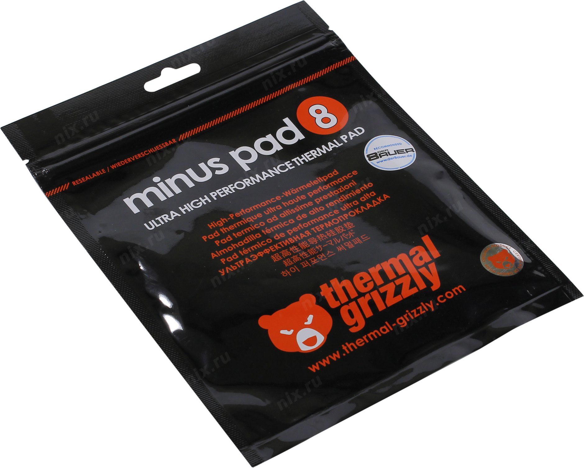 Thermal Grizzly Minus Pad 8 30 x 30 x 1.5 mm Termal Pad