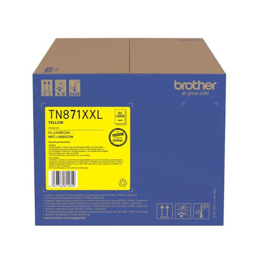 Brother TN871Y Yüksek Kapasiteli Sarı (Yellow) Orijinal Lazer Toner (Yaklaşık 6.500 Sayfa)