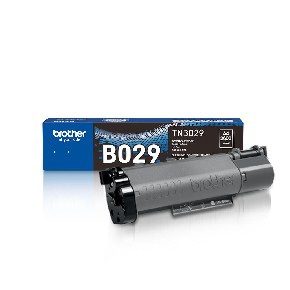 BROTHER TNB029 Siyah 2.600 Sayfa Yüksek Kapasiteli Lazer Toner