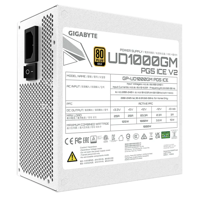 GIGABYTE 1000w 80+Gold GP-UD1000GM PG5 ICE Tam Modüler Power Supply Beyaz ikinci görünüm