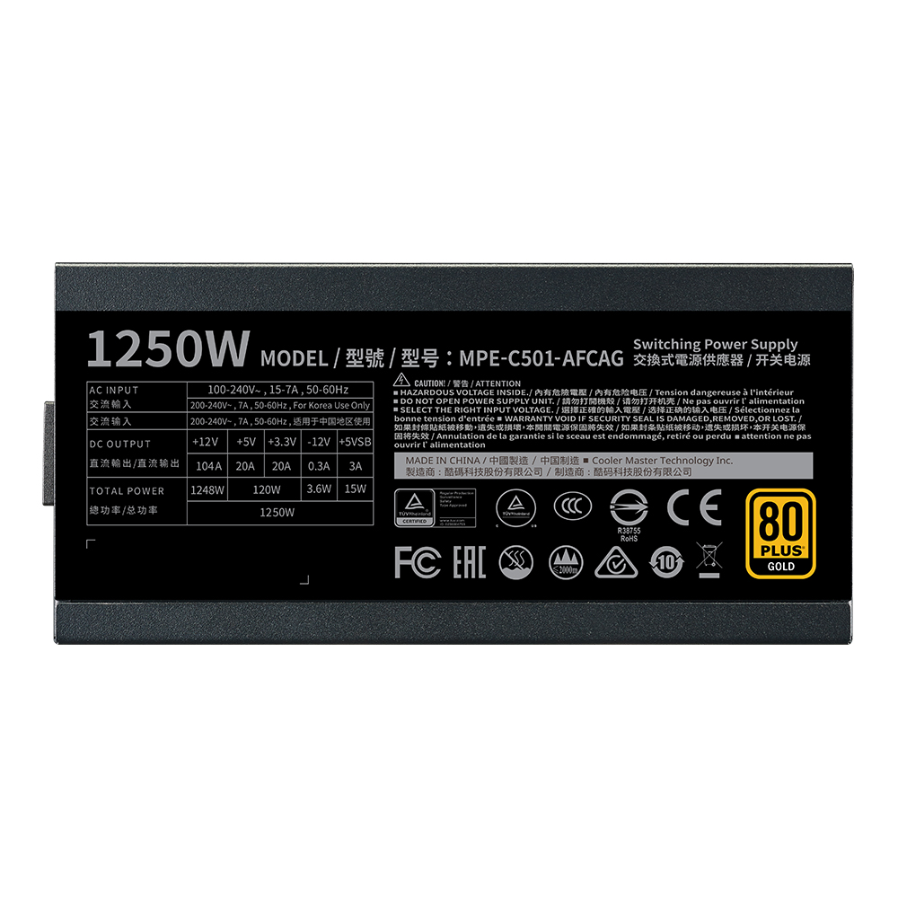 COOLERMASTER 1250W 80+ GOLD MWE V2 MPE-C501-AFCAG-3EEU PCIE 5.0 Tam Modüler Power Supply ikinci görünüm