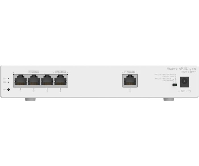 HUAWEI S380-L4P1T 1x GE WAN 4x GE PoE LAN 50W Multi-Service Gateway