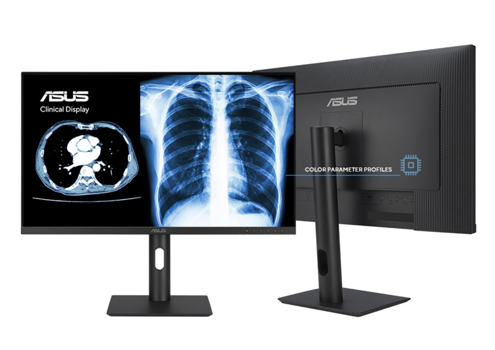 ASUS 27" IPS MH2741A 5MS 75HZ HDMI-DP TYPEC Pivot Klinik Monitör 2560x1440
